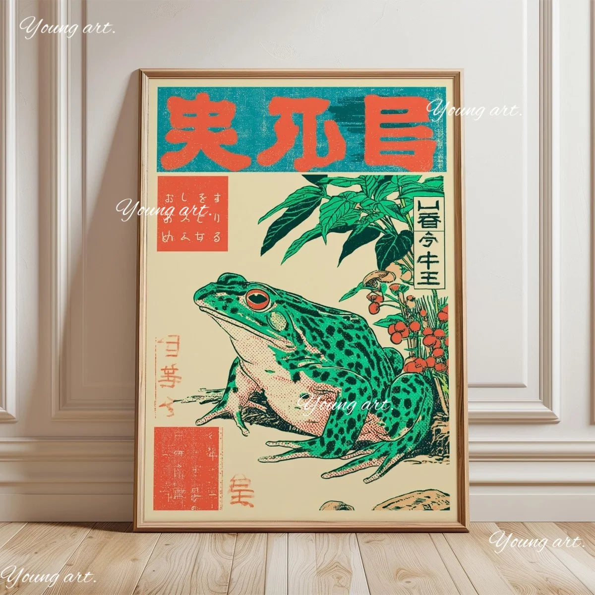 Japanese Koi Fish TOKYO Canvas Prints Poster Japandi Retro 90s OSAKA Abstract Exhibition Art Prints Bedroom Wall Art Home Decor