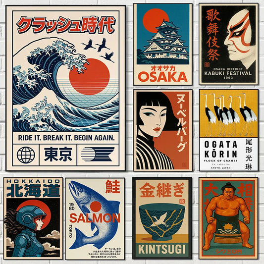 Japanske Kunstplakater – Unikke Motiver med Inspiration fra Japan (Uden ramme)
