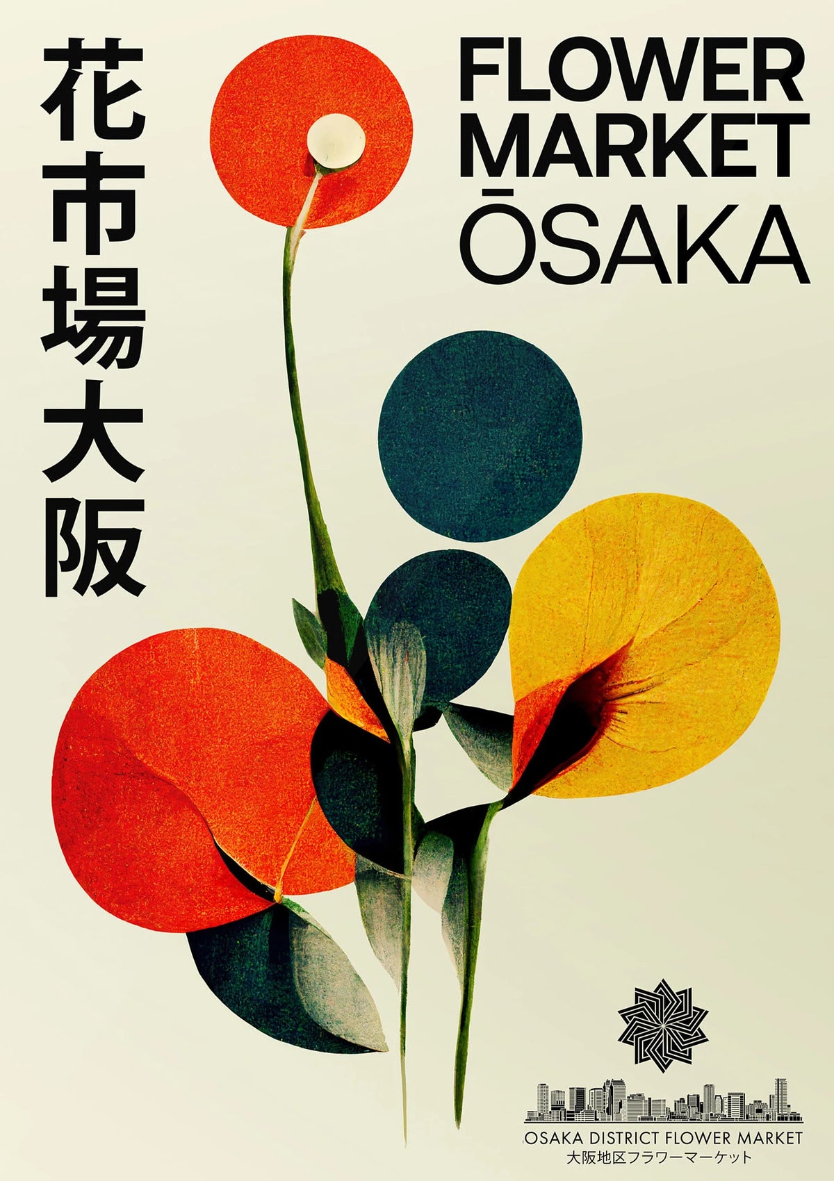 Japanese Ukiyoe Cherry Blossom Pumpkin Cat Yayoi Kusama Traditional Artwork Poster Canvas Paintings Wall Art Pictures Home Decor