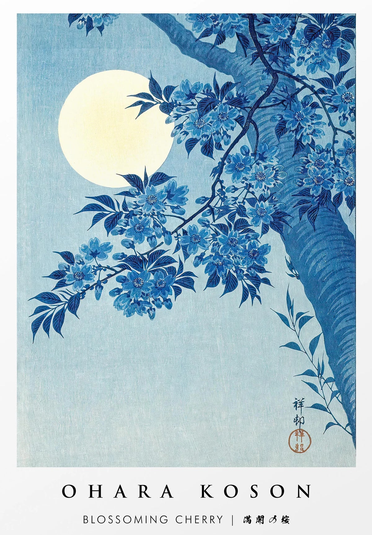 Japanese Ukiyoe Cherry Blossom Pumpkin Cat Yayoi Kusama Traditional Artwork Poster Canvas Paintings Wall Art Pictures Home Decor