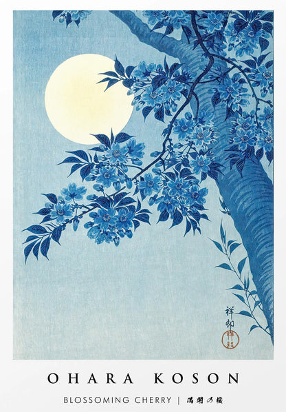 Japanese Ukiyoe Cherry Blossom Pumpkin Cat Yayoi Kusama Traditional Artwork Poster Canvas Paintings Wall Art Pictures Home Decor