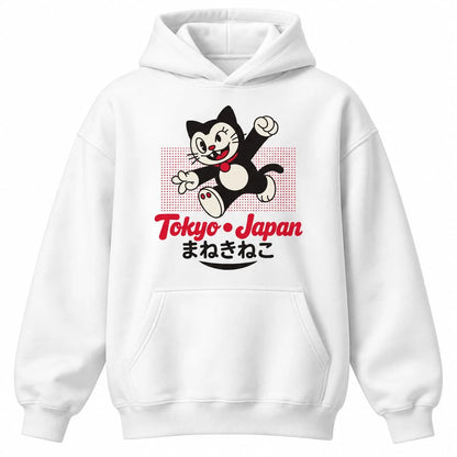 Tokyo Maneki Neko Hoodie – Japansk Lucky Cat Hættetrøje til Børn & Voksne - 100% Bomuld
