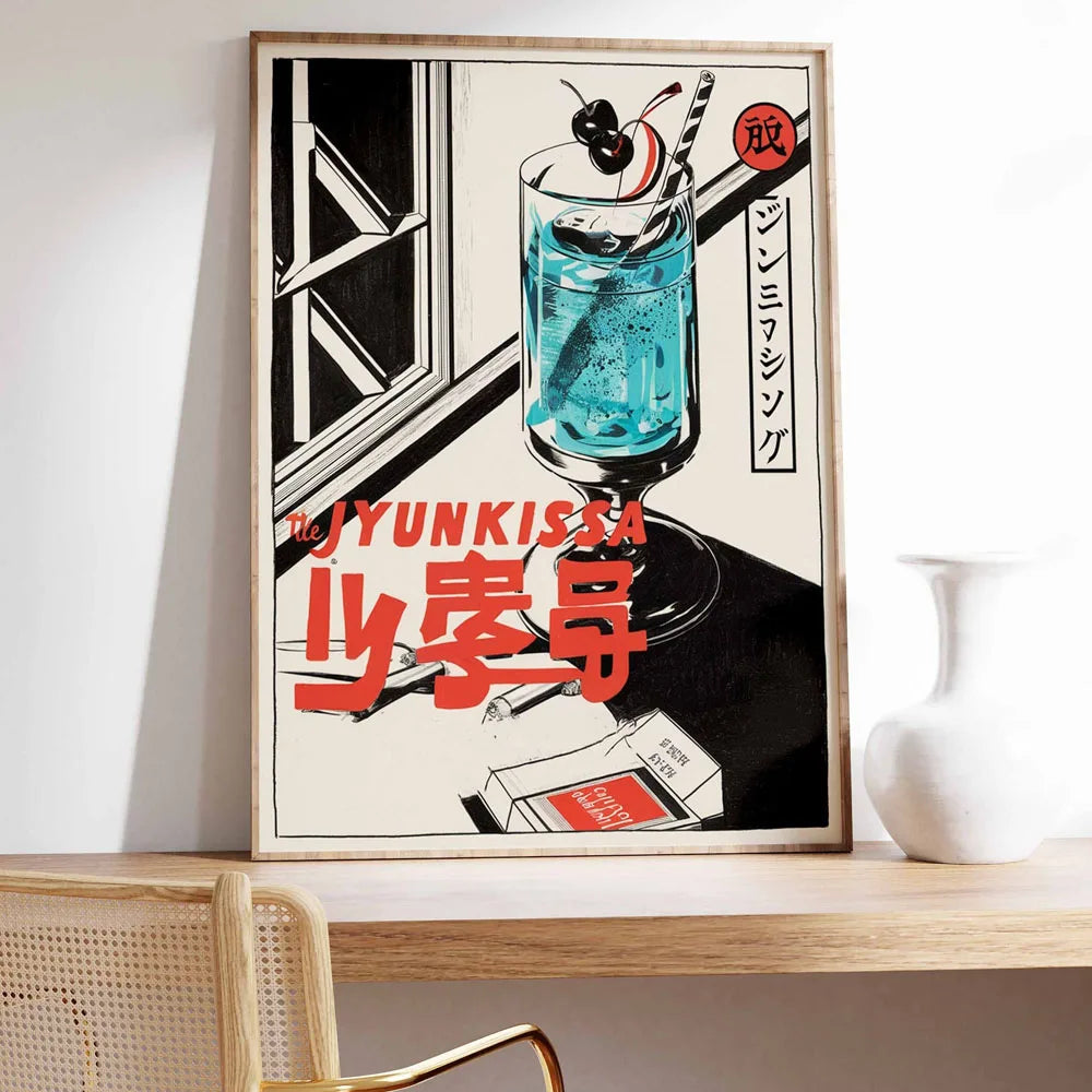 Japanese Koi Fish TOKYO Canvas Prints Poster Japandi Retro 90s OSAKA Abstract Exhibition Art Prints Bedroom Wall Art Home Decor