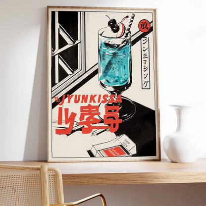 Japanese Koi Fish TOKYO Canvas Prints Poster Japandi Retro 90s OSAKA Abstract Exhibition Art Prints Bedroom Wall Art Home Decor