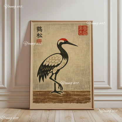 Japanese Koi Fish TOKYO Canvas Prints Poster Japandi Retro 90s OSAKA Abstract Exhibition Art Prints Bedroom Wall Art Home Decor