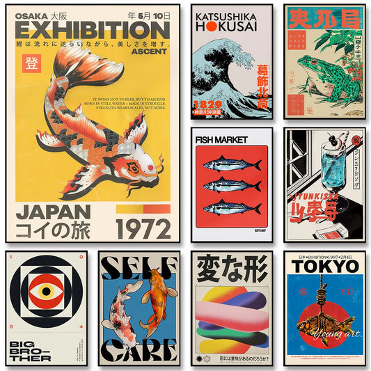 Tokyo Koi Canvasplakater – Japansk Vægkunst (Uden ramme)