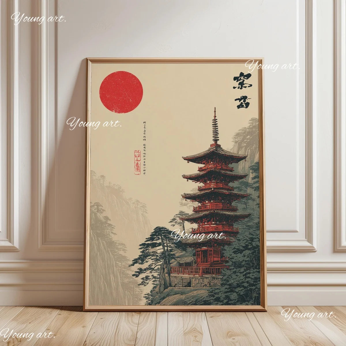 Japanese Koi Fish TOKYO Canvas Prints Poster Japandi Retro 90s OSAKA Abstract Exhibition Art Prints Bedroom Wall Art Home Decor