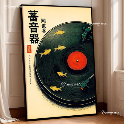 Japanese Koi Fish TOKYO Canvas Prints Poster Japandi Retro 90s OSAKA Abstract Exhibition Art Prints Bedroom Wall Art Home Decor