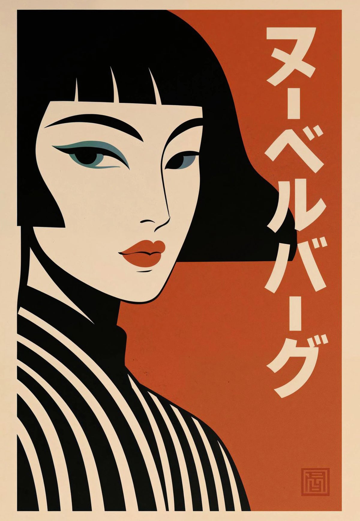 Japanese Ukiyoe Cherry Blossom Pumpkin Cat Yayoi Kusama Traditional Artwork Poster Canvas Paintings Wall Art Pictures Home Decor