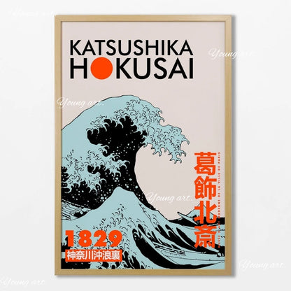 Japanese Koi Fish TOKYO Canvas Prints Poster Japandi Retro 90s OSAKA Abstract Exhibition Art Prints Bedroom Wall Art Home Decor