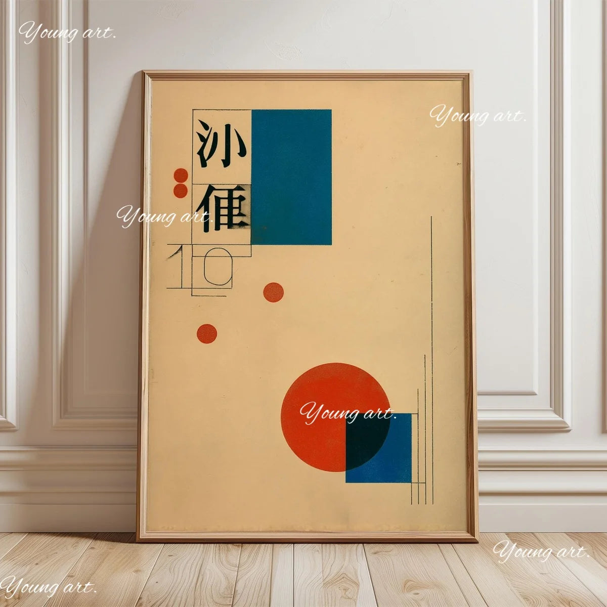Japanese Koi Fish TOKYO Canvas Prints Poster Japandi Retro 90s OSAKA Abstract Exhibition Art Prints Bedroom Wall Art Home Decor