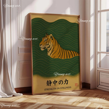 Japanese Koi Fish TOKYO Canvas Prints Poster Japandi Retro 90s OSAKA Abstract Exhibition Art Prints Bedroom Wall Art Home Decor